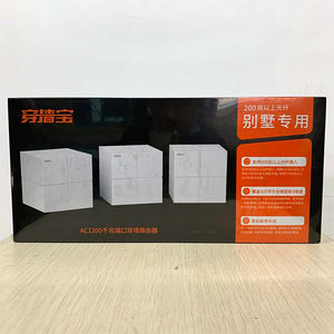 Sistema WiFi Tenda Nova <span class=keywords><strong>Mesh</strong></span> MW6 Gigabit Red de malla de doble banda Cubre hasta 3500 pies cuadrados <span class=keywords><strong>AC1200</strong></span> Sistema de malla WiFi para todo el hogar - Product Image 4