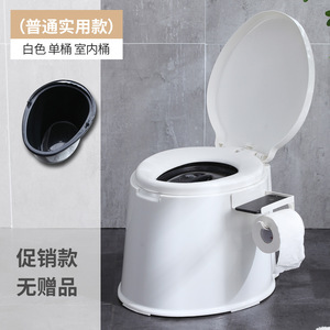 Rehabilitation Equipment Adjustable Shower Seat Aluminum <b>Bath</b> Chair Health Care <b>Bath</b> Chairs for Disabled - Product Image 4