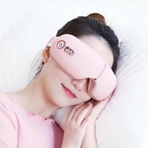 Máquina de terapia ocular con batería recargable de diseño elegante, masajeador de ojos con frecuencia vibratoria con pantalla LED con música integrada - Product Image 2