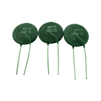 Limiteurs de courant d'appel de thermistance NTC haute puissance MF73T-1 MF71 D-30 série 0.5 11.5 1.8 2 2.5 3 4 5 6 6.8 8 10 15 20 Ohm