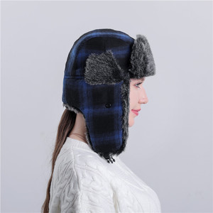 <span class=keywords><strong>Gorro</strong></span> de Invierno con Orejeras a Cuadros FF872, <span class=keywords><strong>Gorro</strong></span> Ruso de Soldado, Ushanka, <span class=keywords><strong>Gorro</strong></span> de Bombardero Eskimo, <span class=keywords><strong>Gorro</strong></span> de Trampero a Cuadros para Hombre y <span class=keywords><strong>Mujer</strong></span> - Product Image 6