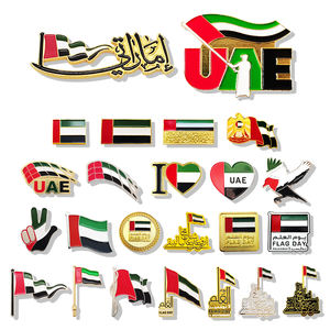 Stock <span class=keywords><strong>de</strong></span> fábrica, Pin <span class=keywords><strong>de</strong></span> bandera del Día Nacional <span class=keywords><strong>DE</strong></span> LOS Emiratos Árabes Unidos, 3 <span class=keywords><strong>de</strong></span> noviembre, insignia <span class=keywords><strong>de</strong></span> recuerdo <span class=keywords><strong>de</strong></span> vacaciones con logotipo <span class=keywords><strong>de</strong></span> país esmaltado, regalo <span class=keywords><strong>de</strong></span> Evento <span class=keywords><strong>de</strong></span> Oriente Medio personalizado - Product Image 1