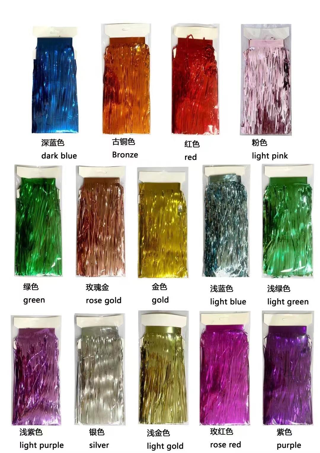 กำหนดเอง