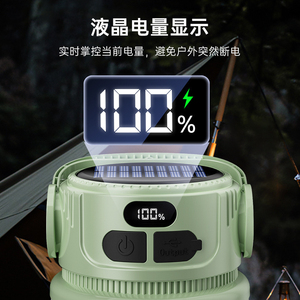 YIHAN LED Outdoor Aluminum Lantern 5000K COB IP65 Remote Control Dimmable Garden Lighting 14.3cm <b>Portable</b> Solar Light CE - Product Image 6