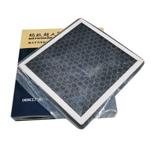 Filtro de Aire de Cabina Mayichaoren AB-HP3606 para Haval H9 OEM 8104300-H9, Filtro de Alta Eficiencia PM2.5 - Product Image 4
