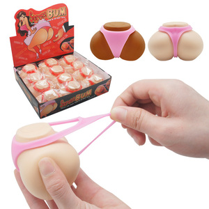Novel Funny Toys Spoof Decompression Silicone Soft <b>Squeeze</b> Toys Creative Fun Big Butt Pinch Fun Vent <b>Ball</b> - Product Image 1