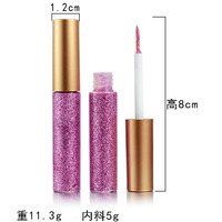 Fard à paupières liquide, illuminateur, étiquette privée, scintillant, faible quantité minimale de commande, vente en gros,