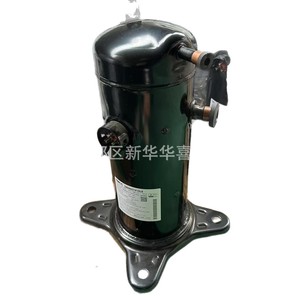 Meizhi <b>Air</b> Conditioning Refrigeration Compressor SADA031V1SLB <b>12V</b> For Replace Repair - Product Image 1