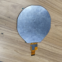 Écran LCD TFT Rond de 7 Pouces 1080x1080 Haute Résolution avec Rétroéclairage Blanc