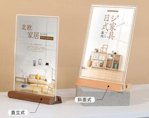 Support de présentation double face en acrylique et bois massif pour liste de prix, menu de thé au lait Decca, carte publicitaire et décoration de table - Product Image 2