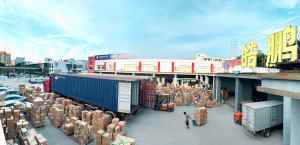 Agente de envío aéreo DDP DDU de China a todo el mundo logística de Entrega puerta a puerta Shenzhen a Rumania Italia España Europa Reino Unido Canadá - Product Image 6