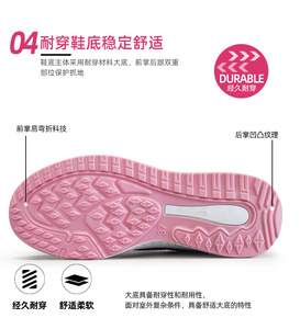 Zapatos Deportivos de Malla Transpirable para Mujer, Zapatos Planos Ligeros para Caminar - Product Image 5