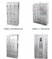 Casier de salle blanche en acier inoxydable à 6 portes pour usine et laboratoire, armoire de stockage sécurisée antistatique