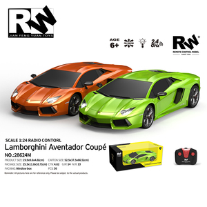 RW JFY Coche <span class=keywords><strong>de</strong></span> <span class=keywords><strong>Control</strong></span> <span class=keywords><strong>Remoto</strong></span> Oficialmente Licenciado, Escala 1/24, 2.4G, 4 Canales, <span class=keywords><strong>Lamborghini</strong></span> <span class=keywords><strong>Aventador</strong></span>, Juguete <span class=keywords><strong>de</strong></span> Carreras para Niños - Product Image 6