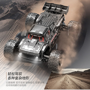 <span class=keywords><strong>Coche</strong></span> RC transfronterizo KF16 sin escobillas 1:12, <span class=keywords><strong>coche</strong></span> de Control remoto de Pie Grande, tracción <span class=keywords><strong>en</strong></span> las cuatro ruedas, camión grande RC, modelo de juguete de alta velocidad - Product Image 4