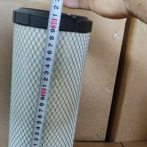 Nuevo Filtro de Aire de Repuesto para Tractor de Alta Calidad para Motor OE 119005-12511, Material de Papel Coralfly, Compatible con /JCB - Product Image 4