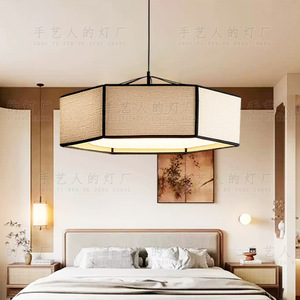 New Chinese Style Fabric Chandelier Square Led <b>Light</b> For Bedroom Living Room Study Zen Tea Room Wabi Sabi Design - Product Image 5