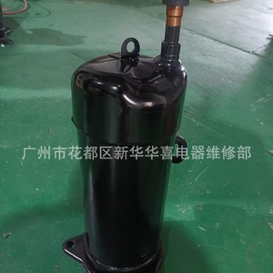 คอมเพรสเซอร์ไดกิ้น รุ่น JT71G-P4V2@K 5 แรงม้า ความถี่คงที่ ใช้สารทำความเย็น R410A สำหรับเปลี่ยนแอร์ - Product Image 4