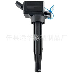คอยล์จุดระเบิด 27301-2B140 สำหรับฮุนได เกีย YH-1021F2 ชิ้นส่วนทดแทนใหม่ - Product Image 2