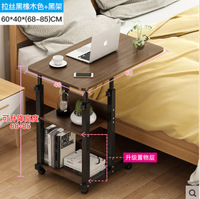 Bureau d'étudiant moderne réglable Portable matériau MDF Durable maison Simple chambre bureau de levage d'ordinateur mobile