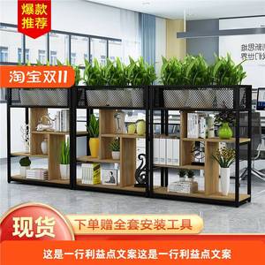 Étagère de rangement de bureau moderne avec étagère pour plantes, cloison multifonctionnelle sur pied pour la décoration de la maison et des restaurants - Product Image 5