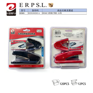 Engrapadora de Doble Burbuja Erpsl, 3 Piezas, 12 por Bandeja, para Uso en Oficina - Product Image 3