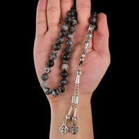 YS314 Masbaha de Alta Calidad, Regalo de Ramadán y Eid, Tasbih Islámico de Piedra Negra de 10 mm para Musulmanes