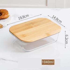 Scatola di vetro all'ingrosso di bambù e copertura di legno vetro resistente al calore fresco-conservazione scatola di pranzo frigorifero scatola di immagazzinaggio refrigerata - Product Image 2