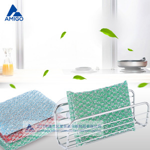 Éponge à récurer Amigo, lot de 3, pour le nettoyage de la cuisine, épaisse, haute densité, forme rectangulaire - Product Image 2