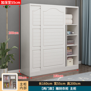 European Style Simple Girls <strong>Wardrobe</strong> with Customized Sliding Door Home Bedroom Customized <strong>Storage</strong> <strong>Unit</strong> Children's <strong>Wardrobe</strong> - Product Image 3