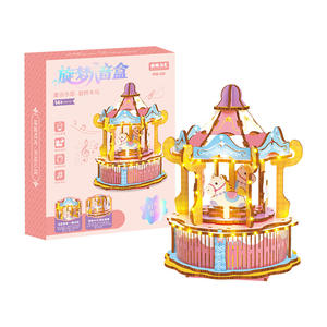 Trendy Fun <b>Wooden</b> Music <b>Box</b> DIY Assembly <b>Toy</b> Carousel & Airplane Model Educational Ornament for Kids - Product Image 5