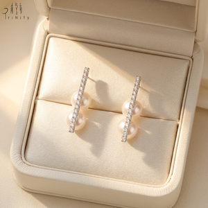 Boucles d'oreilles clous en or blanc massif 18 carats de qualité supérieure, élégantes, avec diamants taille brillant et perles d'eau douce, bijoux fins pour femme, idéales pour le quotidien, cadeau - Product Image 4