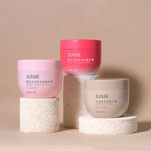 200g 250g プラスチック製 ボディバタージャー PP製 スクラブ＆マッドフィルム容器 フェイスクリーム＆スキンケア製品用 詰め替え可能 コスメティックジャー - Product Image 2