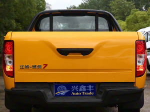 Pick-up diesel 2WD automatique <span class=keywords><strong>JMC</strong></span> Yuhu 7 2.0T Turbo 2022 |   Volant à gauche, pneus R17, galerie de toit métallique, sièges en tissu, intérieur foncé - Product Image 6