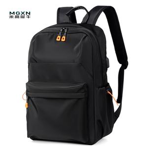 Mochila de estudiante personalizada con logotipo duradero impermeable ultraligera impermeable de fábrica para viajes al aire libre al mejor precio - Product Image 4