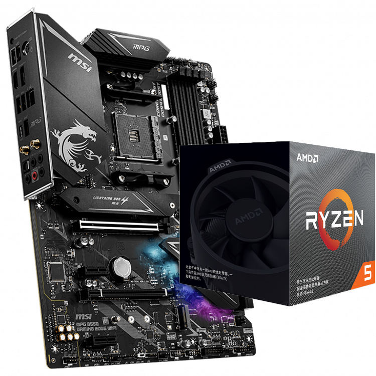 MSI MPG B550 Gaming Edge WiFi Used ATX Motherboard for Ryzen 5600G