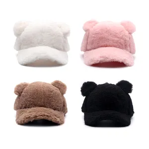 Fluffy Cute Faux Fur Baseball Cap Thickened Warm Outdoor Sports Cap Black Cap For Women