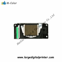 Cabezal de Impresión Original Mimaki DX5 para Impresora JV33 JV5 - M007947