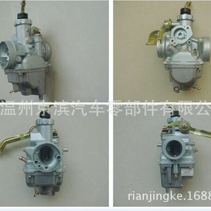 คาร์บูเรเตอร์รถจักรยานยนต์ Ybr125 สำหรับอะไหล่ทดแทนรถจักรยานยนต์ยามาฮ่าขนาดมาตรฐาน - Product Image 1