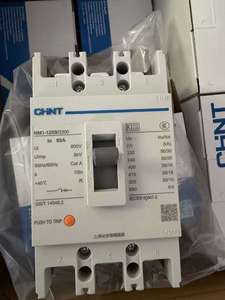 <span class=keywords><strong>Chint</strong></span> เคสพลาสติกสำหรับตัดวงจรเคสพลาสติก <span class=keywords><strong>NM1</strong></span> 125A 100A 63A 16A ป้องกันการรั่วซึม - Product Image 3