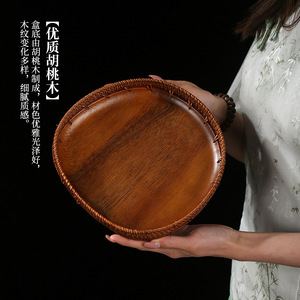Handmade Rattan Fruit Tray Round Oval Wooden Serving Tray For Home Living Room Storage Dish Decorative Tableware - Product Image 5