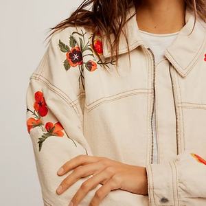 Nouvelle veste en jean beige pour femme 2025 avec broderie florale, coupe décontractée pour le printemps et l'automne - Product Image 5