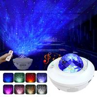 Projecteur de ciel étoilé Linhua, vente chaude, télécommande musicale, Sky Gala Xy Star, nuit étoilée, pour chambre à coucher