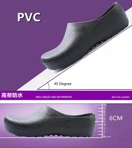 Bomei ขายส่งลื่นทนน้ํามันที่ดีที่สุด PVC ผู้ชายโรงแรมทํางานครัวรองเท้าเชฟสําหรับทําอาหาร