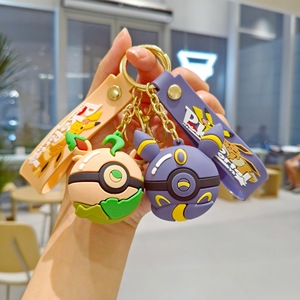 Porte-clés Eevee, adorable poupée en forme de boule d'elfe, pendentif pour sac à dos pour hommes et femmes, décoration, petit cadeau - Product Image 6