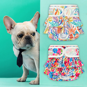 ผ้าอ้อมอนามัยสำหรับสุนัขเพศหญิง - Product Image 6