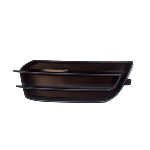 Encadrements de feux antibrouillard pour Audi A1 11-15 8X0807681 8X0807682 Côté gauche et droit, garniture en plastique - Product Image 2