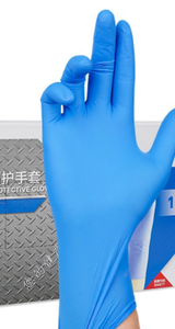 Guantes mecánicos industriales de nitrilo desechables negros de 5 mil para automóviles, guantes mecánicos de nitrilo resistentes con textura completa - Product Image 3