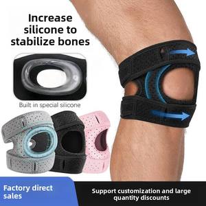 Rodilleras con Soporte para la Rótula, Correas con Almohadilla de Gel, Protección Profesional de Grado Médico para Alivio del Dolor de <span class=keywords><strong>Rodilla</strong></span>, Tendinitis y Rotura de Menisco - Product Image 2