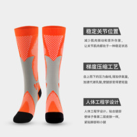 Calcetines de Compresión Deportivos para Ciclismo, Hombres y Mujeres, Material de Nailon, Alto Rendimiento, Soporte, Compresión Graduada, Diseño Ergonómico